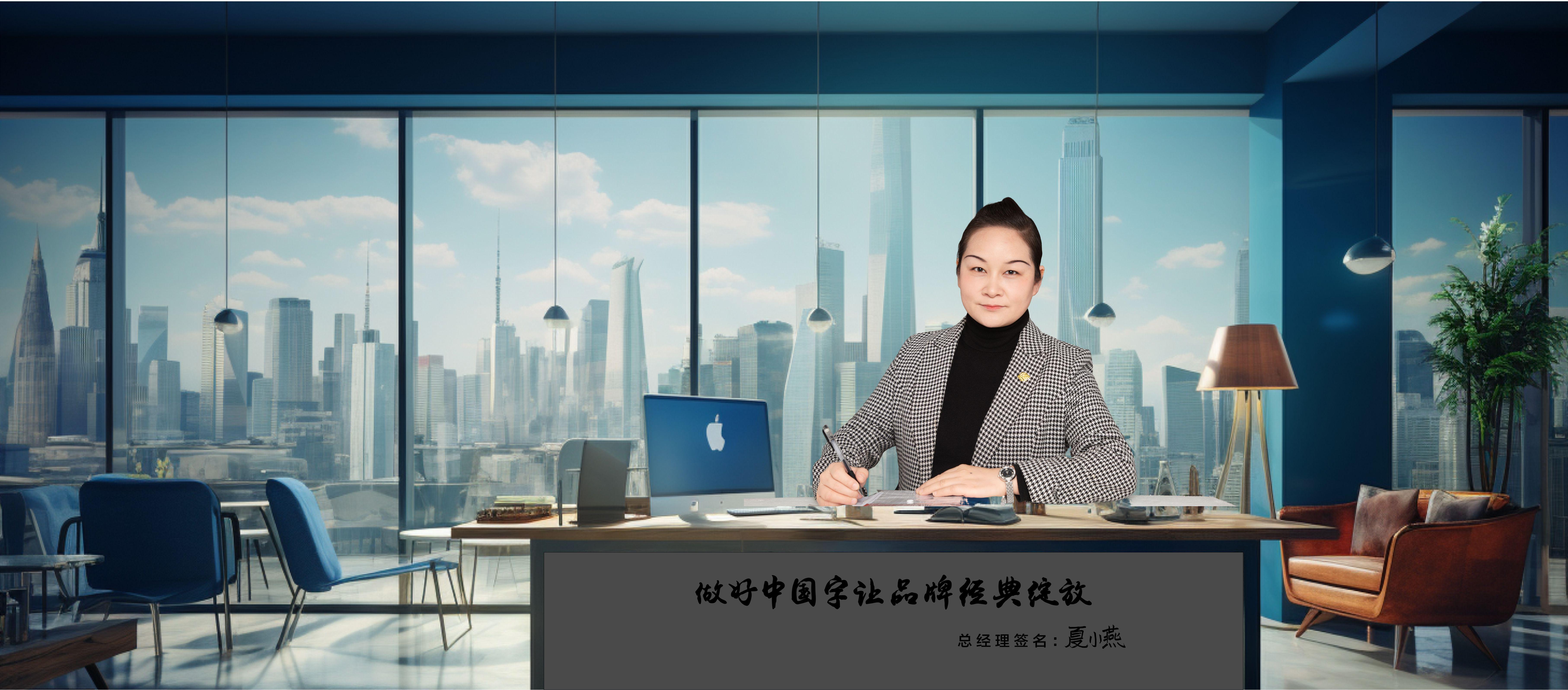 标识标牌设计-标识标牌定制-标识标牌厂家-标识牌公司